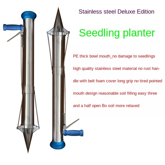 Multi-functional vegetable planter transfer machine transferer planter planting machine seedling machine on-demand secondplanter