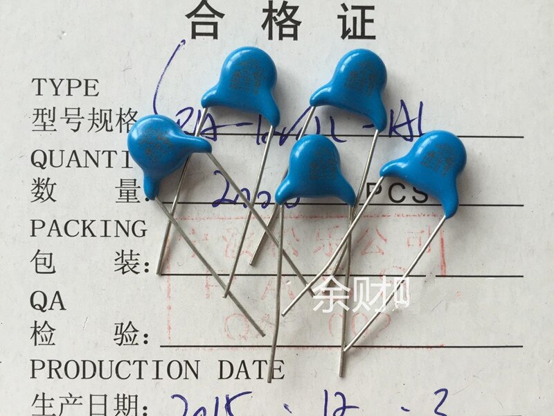 Home furnishings 100PCS JNC JN222M 440V~X1 400V Y1 222 400VAC foot spacing 10mm ceramic ceramic capacitor
