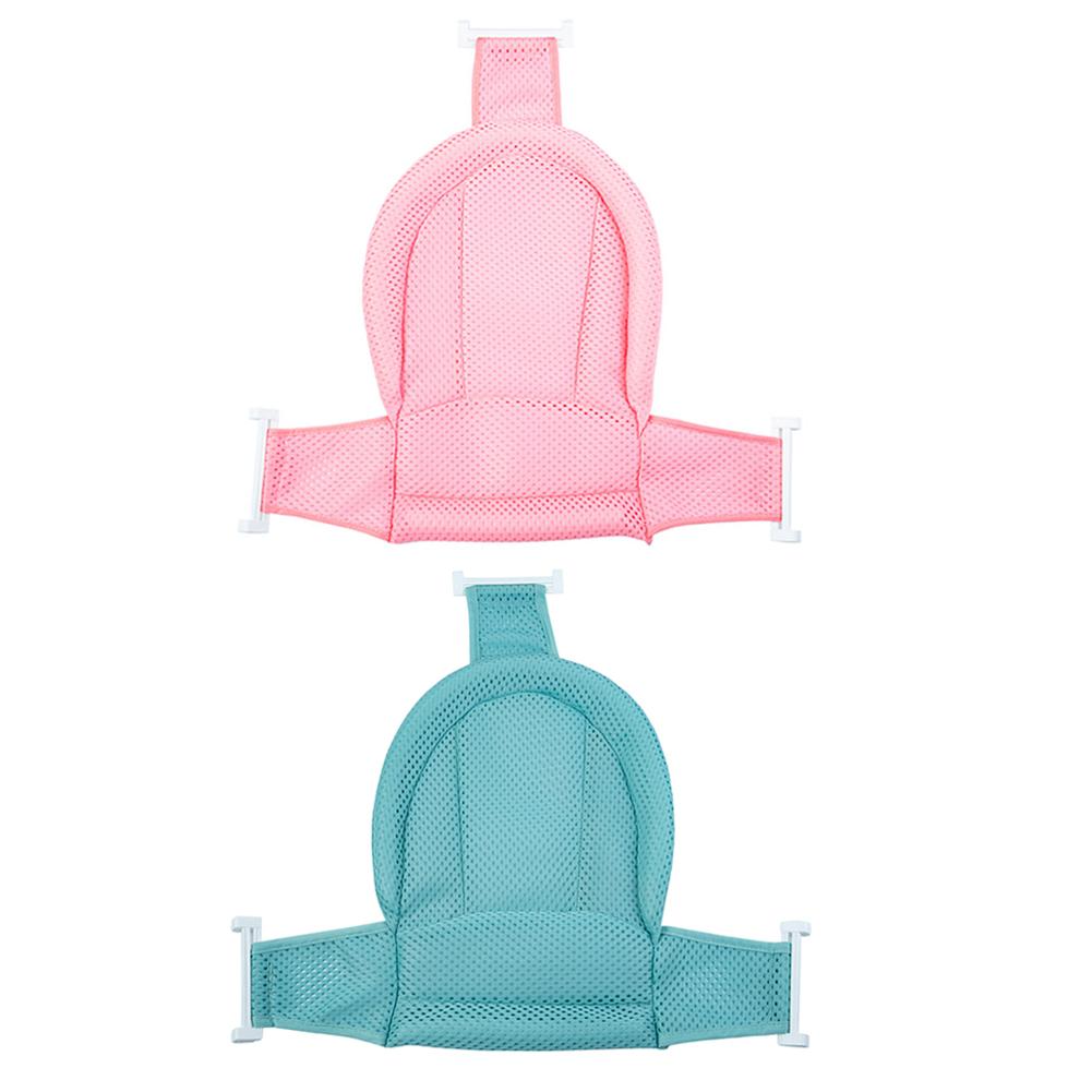 Baby Care Adjustable Baby Bath Tub Seat Infant Bath Rings Net Kids Bathtub Infant Safety Security Support Baby Shower Only the s
