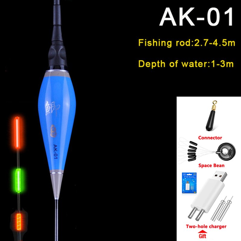 Flat Water Carp Crucian Night Fishing Float + Charger Set LED Electric Float Light Fishing Tackle Luminous Electronic Float: AK-01-Set