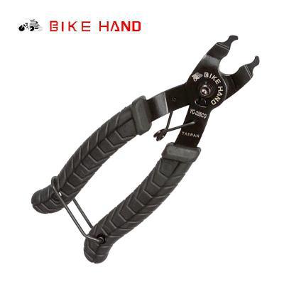 BIKEHAND YC-335CO bicicleta cadena enlace rápido abrir cerrar herramienta Alicates para eslabón maestro bicicleta Botón de cadena mágica pinza de herramientas de eliminación