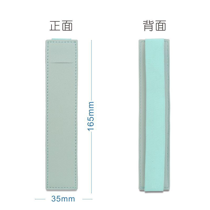 Porte-stylo à bande élastique réglable en cuir, poudres de stylo pour licence, porte-stylo pour ordinateur portable, porte-stylo pour ordinateur portable, 1,2 pièces