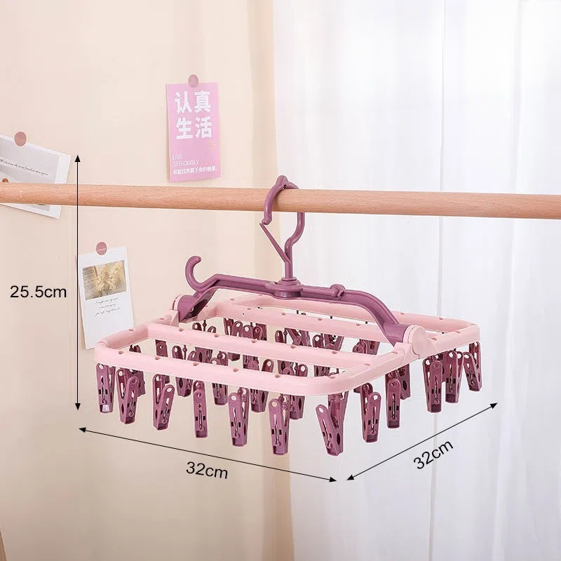 Drying Rack Foldable Clothes Drying Rack Drip Hanger Plastic Hanging Drying Rack with 32 Clips for Clothes Underwear Socks: Orange