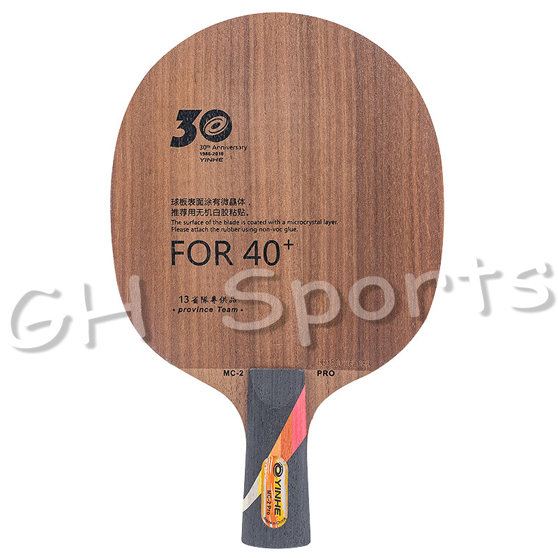 YINHE Galaxy MC2 PRO Provincial (MC-2 PRO, 5 Ply Wood, 30th Anniversary Version) Table Tennis Blade Ping Pong Bat Paddle