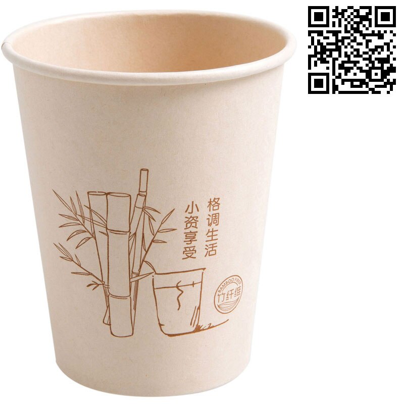 Tjock mjölk tekoppar grön bambu fiber oblekt papper kontor engångs koppar kaffekopp