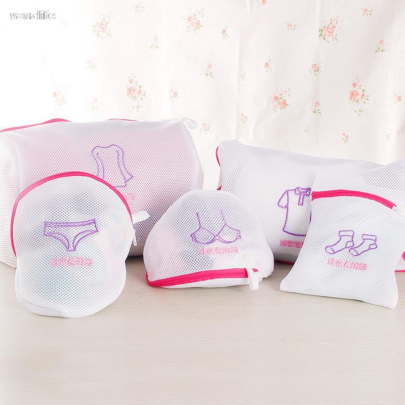 Vanzlife stof stoffer dobbelt tyk vaskepose anti-deformation vaskemaskine speciel finmasket vaske bh mesh taske