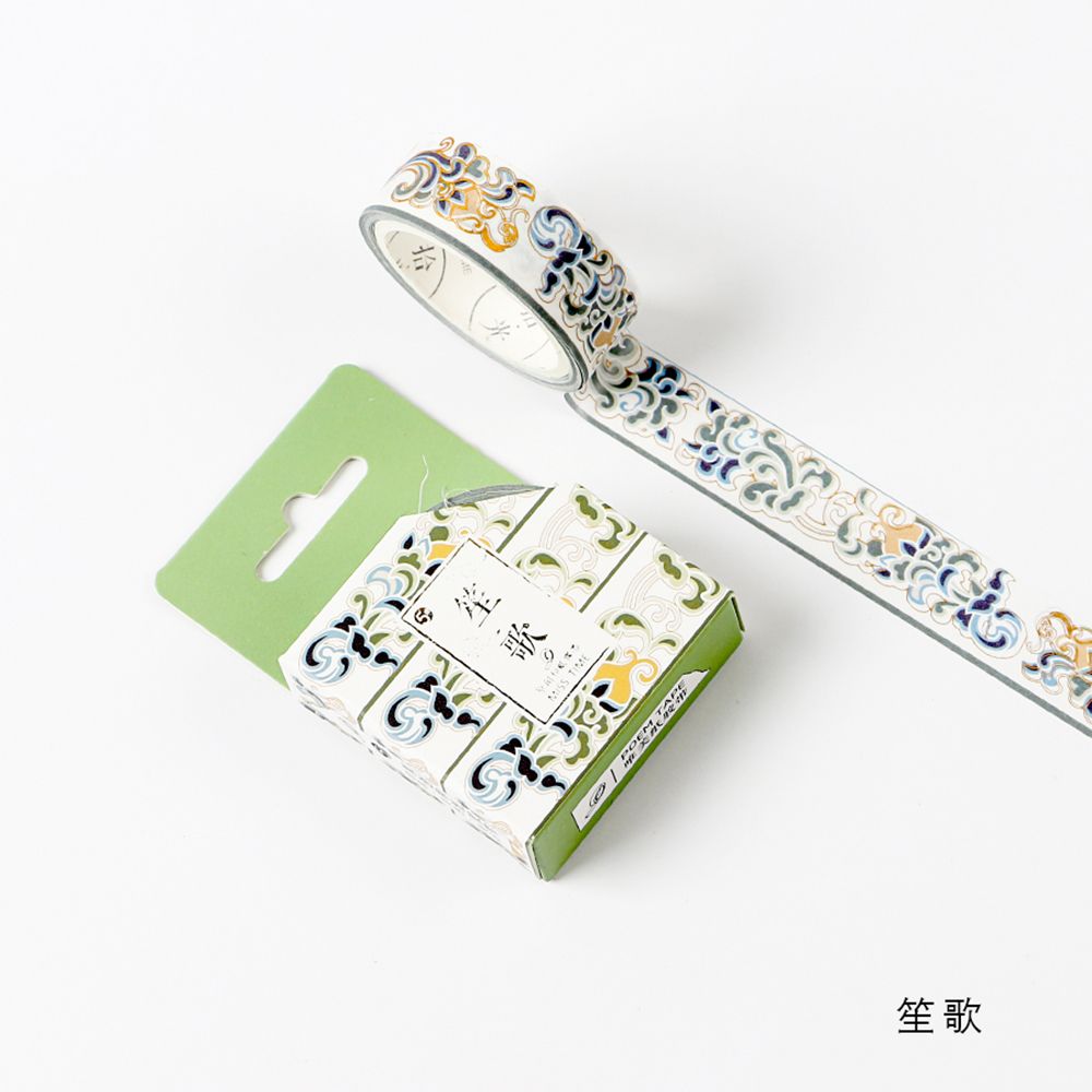 1Stck Gold Folie DIY Handwerk funkeln Papier Klebstoff Aufkleber Chinesische aufbringen Washi Band Jahrgang Klebstoff Washi Band Stationäbetreffend: 8