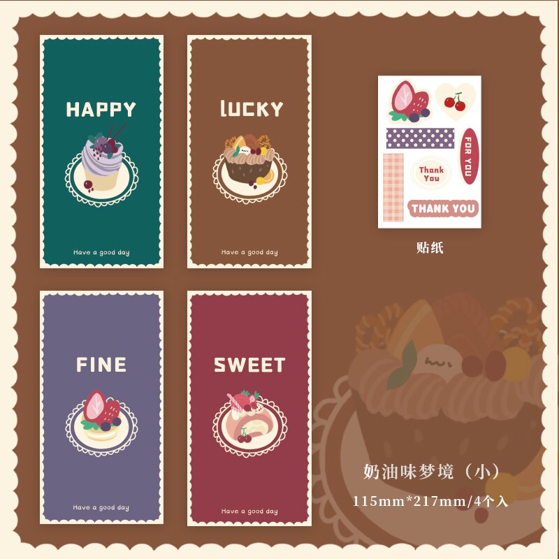 4pcs/pack 27cm bag paper bag kraft paper letter storage bag birthday wedding party packaging bag: 1