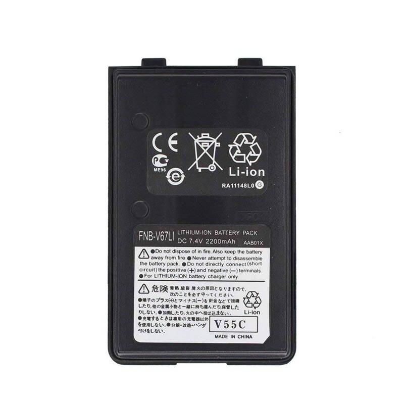 Fnb-V67 Li 2200Mah Li-Ion batería para Yaesu Ft-250R Ft-270R Ft-60R Hx-370S vértice Vx120 Vx150 Vx-160 Vx180 Vx-414 Vx-424 Vxa120