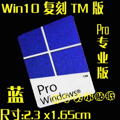DIY Applicable Computer Decorative Stickers Inside Gold Silver Pentium Xeon Celeron Cpu Tags: N