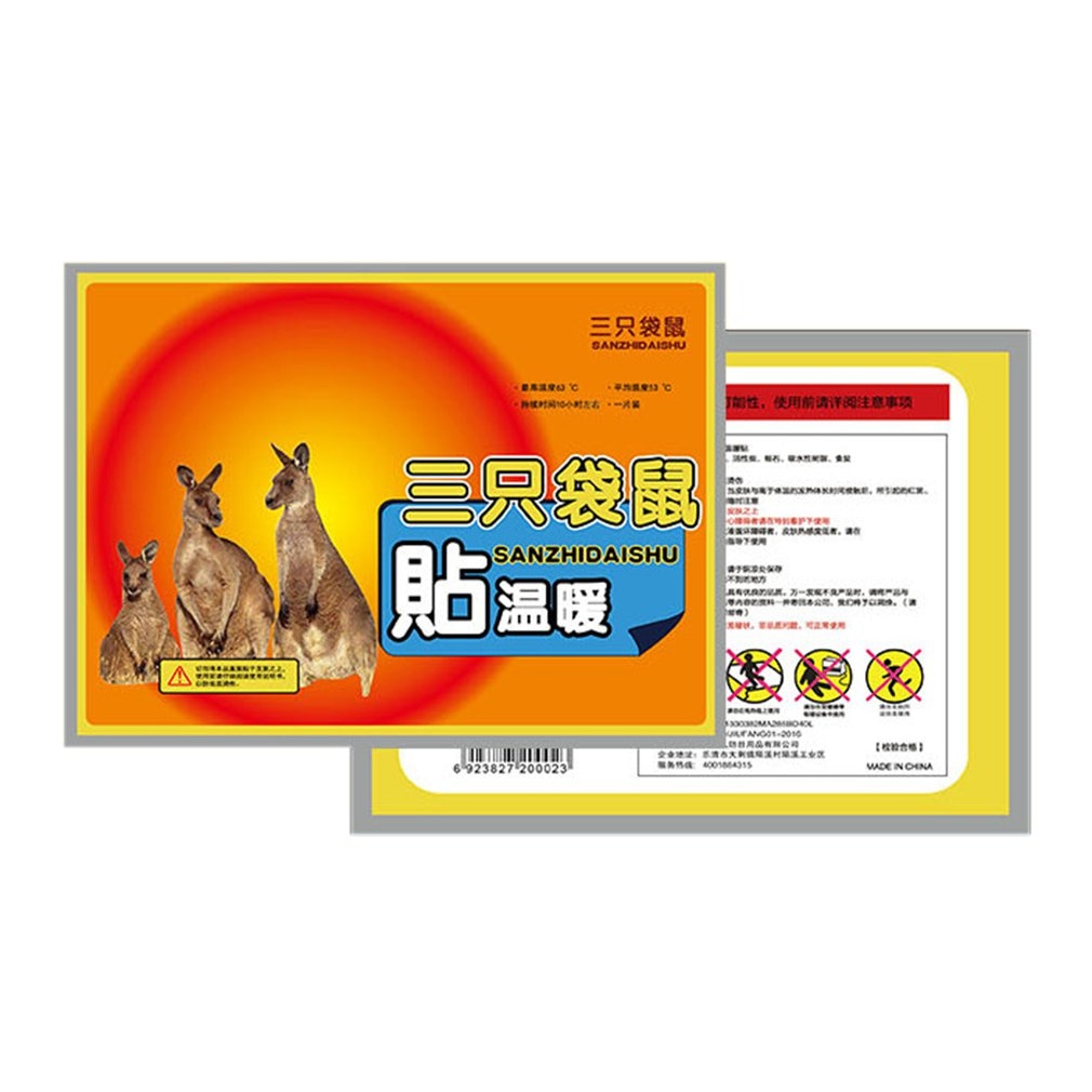 Comfortable Winter Keep Warm Body Warmer Sticker Safe Long Lasting Unisex Body Heat Patch Keep Body Warm Paste Pads