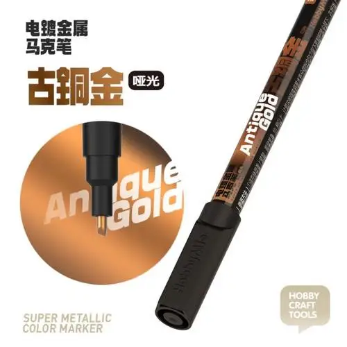 HOBBY MIO Super Metallic Color Marker Pen Model Painting Tools Assembly Model Kit Spray Tools for Model Hobby DIY: WHITE