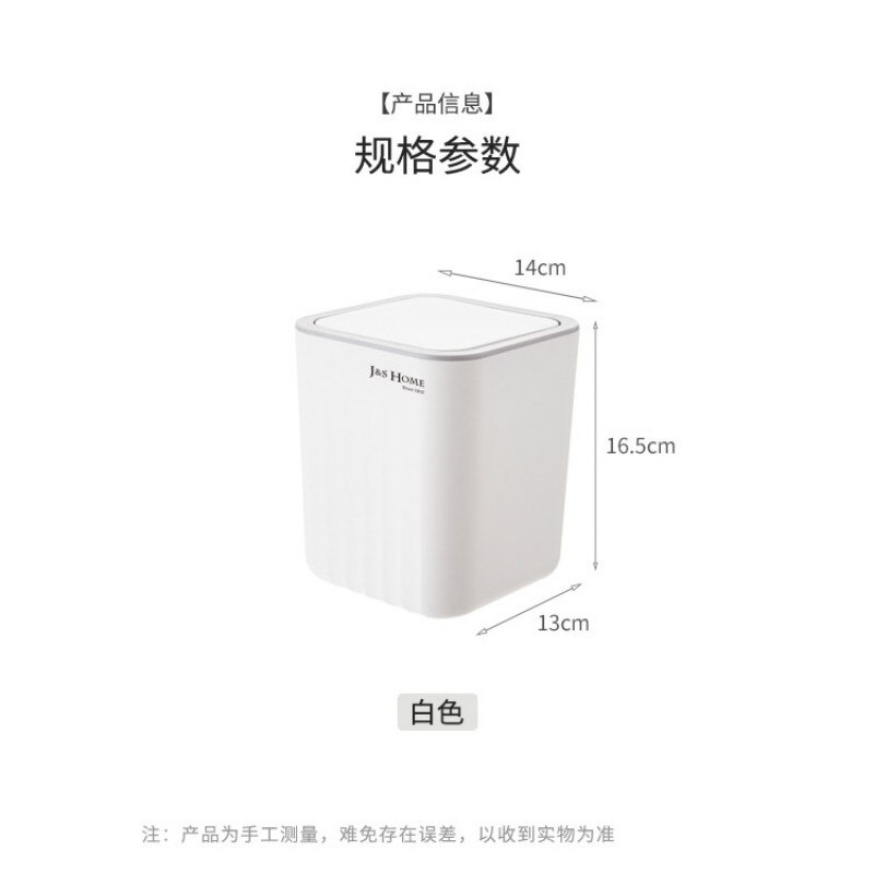 Desktop Mini Car Table Bin Trash Bucket Xiaomi Can Office Kitchen Zero Waste Recycling Buckets Tools Storage Cubes for Garbage