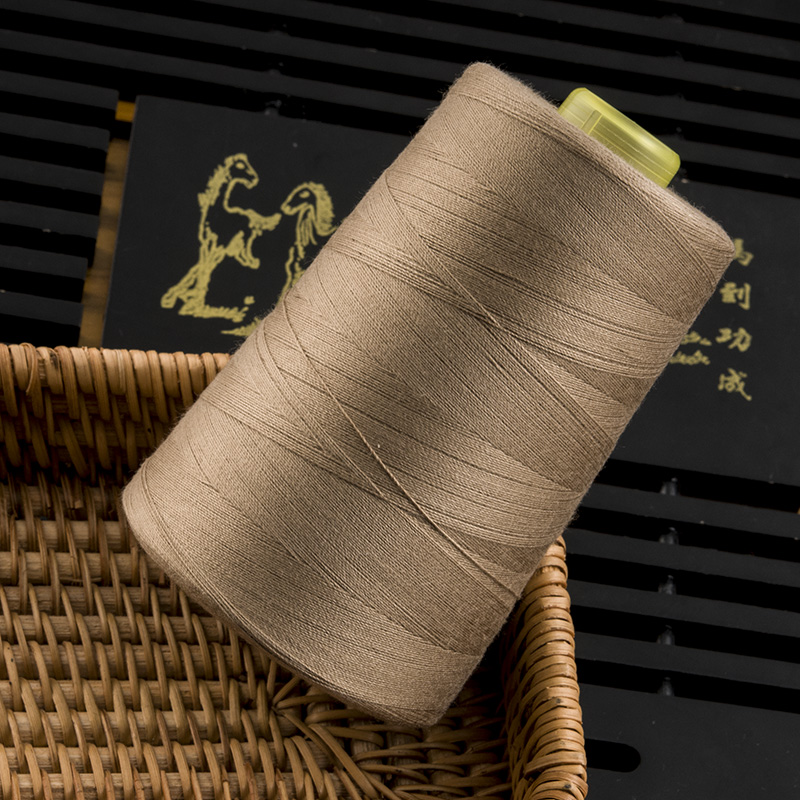 2 Strands 3000 Yards Jeans Sewing Thread Thread Bold Suitable For Canvas Coarse Thick Cloth Household Sewing Machine TJ4201: 2