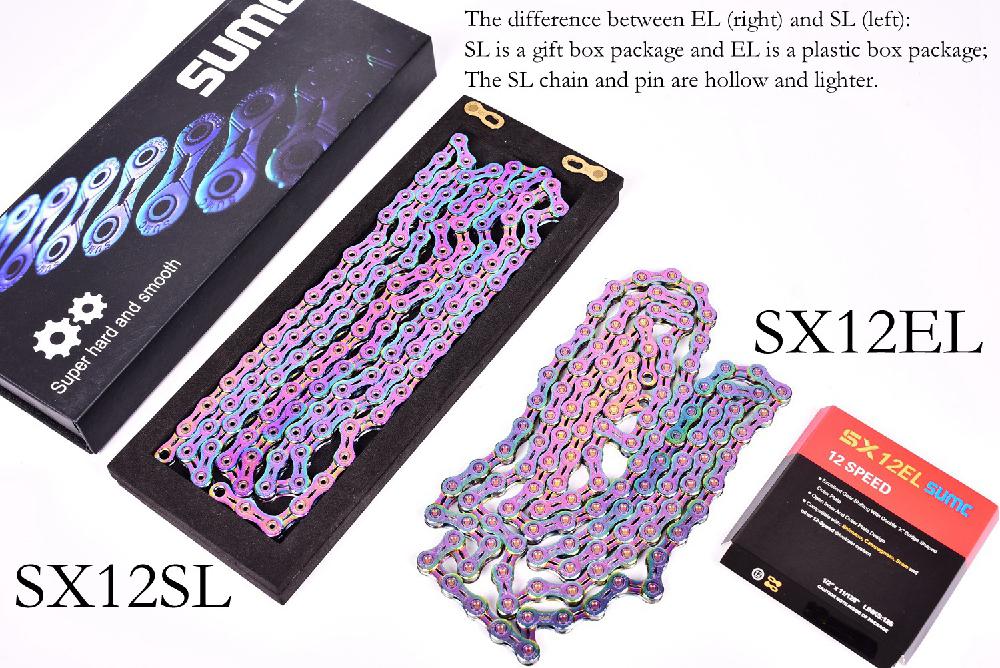 SUMC Bike Chain 9 10 11 12 Speed Bicycle Variable Speed Chain MTB Mountain Road Bicycle Chain