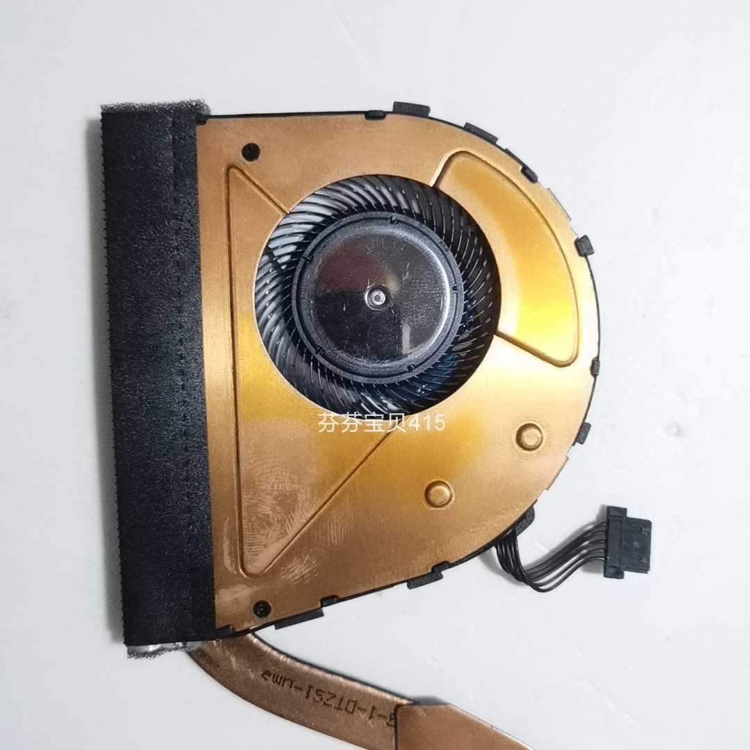 Ventilador enfriador de CPU/disipador de calor para Lenovo ThinkPad S1 Yoga 260/370 X380 EG50050S1-CA10-S9A ND55C35-16F04 01HW758 01HW757 radiador
