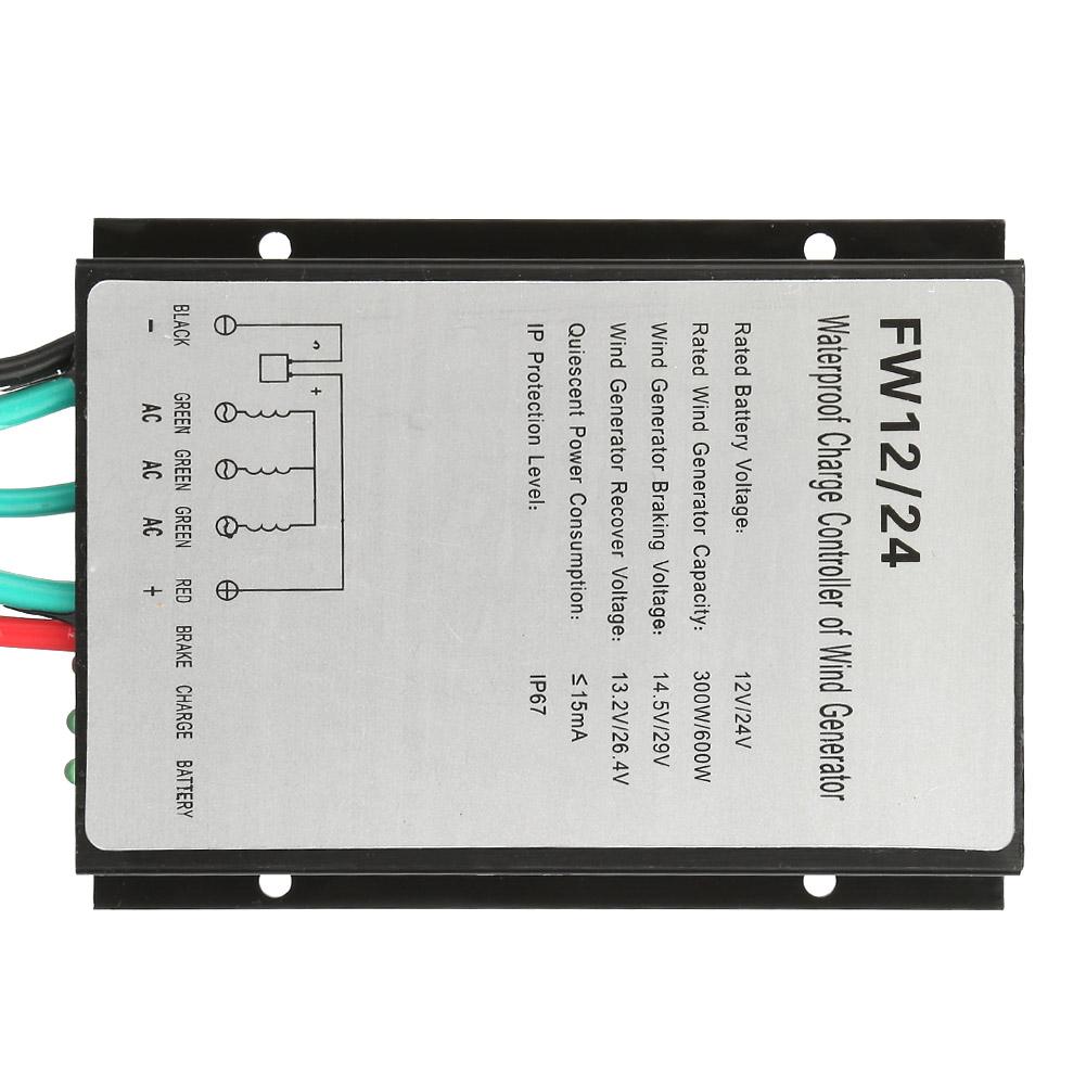 Waterproof Wind Generator Charge Controller Regulator FW12/24