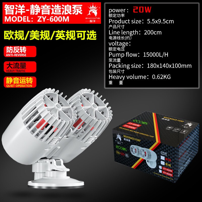 Wavemaker Wave Maker Water Pump for Aquarium Fish Tank Submersible Aerobic Pump Water Circulation Pump Flow Surf Pump 220-240V: 20W 15000L White / 220V EU PLUS