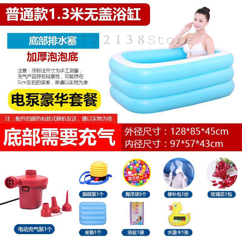 Baignoire familiale baignoire adulte baignoire gonflable Couple baignoire pliante épaissie baignoire enfant: Same as picture 2