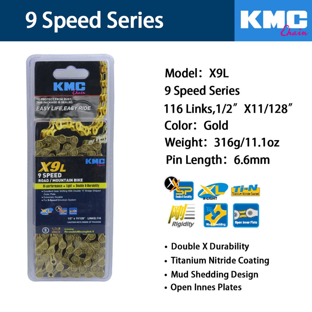 KMC X11 X10 Bicycle Chain 9S 10S 11S Bicycle Chain 116L With Original box and Magic Button for Mountain/Rod Bike Bicycle Parts: X9L-Gold
