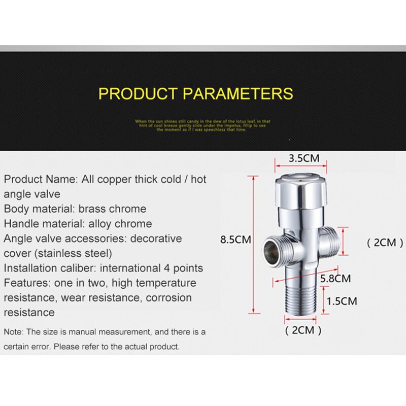 165g Full Copper Basin Bathroom Thickened Long Triangle Valve And Cold Water Stop Valve Three-Way Angle Valve Switch