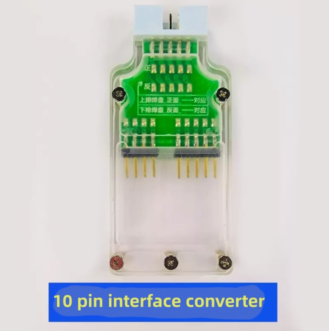 SWD to JTAG adapter board JLINK/STLINK adapter board SWD to JTAG board arm stm32: army green