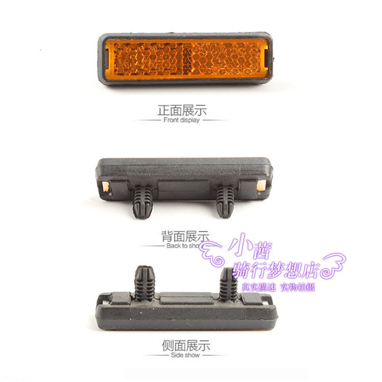 2pcs/lot road mountain bike yellow light pedal reflectors durable flat pedals cap for VP LP Wellgo pedals MTB parts