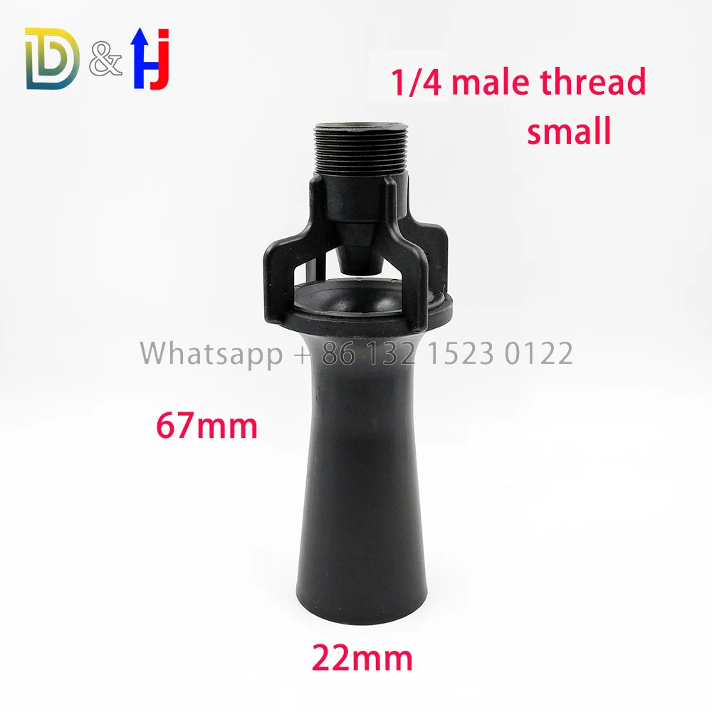 PP Venturi Tank Mixing Nozzle, Fluid Mixing Eductor, Mixing Fluid Eductor Nozzle,Water Jet Venturi Nozzle: WHITE