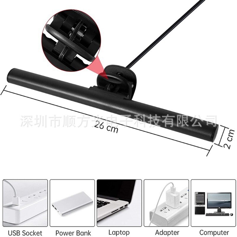 LED Light Dimmable USB Desk Lamps Monitor Laptop Screen Light Bar LED Desktop Table Lamp Eye Protection Reading Lamp