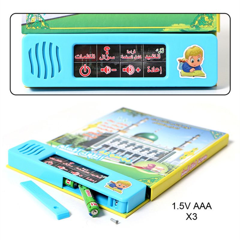 Arabic Language Reading Book Multifunction Electronic Learning Machine Muslim