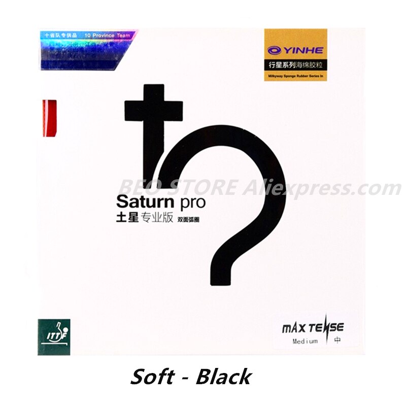 YINHE Galaxy saturne Pro boucle d'attaque de revers non collante en caoutchouc de tennis de Table avec éponge: Soft Black