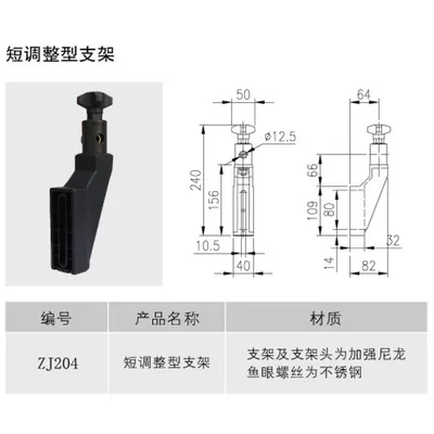 Assembly Line Conveyor Accessories Guardrail Bracket Round Monorail Clamp/square Monorail Clamp/double Rail Clamp