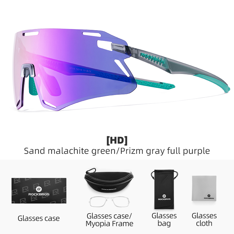 Gafas de ciclismo ROCKBROS, gafas ligeras sin marco para bicicleta, lentes de alta definición, gafas de protección para bicicleta de carretera, gafas deportivas: Morado