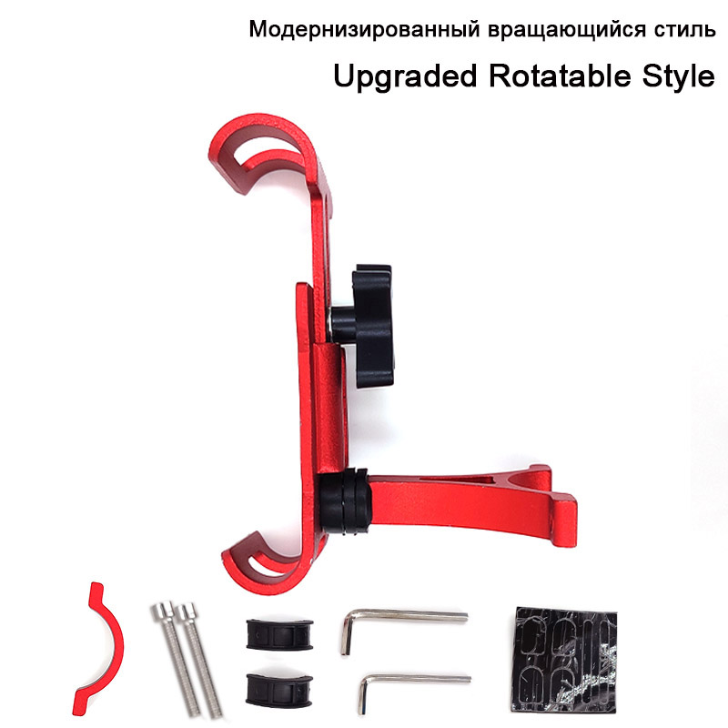 Soporte de Metal para teléfono de bicicleta, soporte antideslizante de aleación de aluminio, Clip GPS Universal para bicicleta de montaña y Moto, soporte para teléfono móvil para teléfonos inteligentes: MULTICOLOR