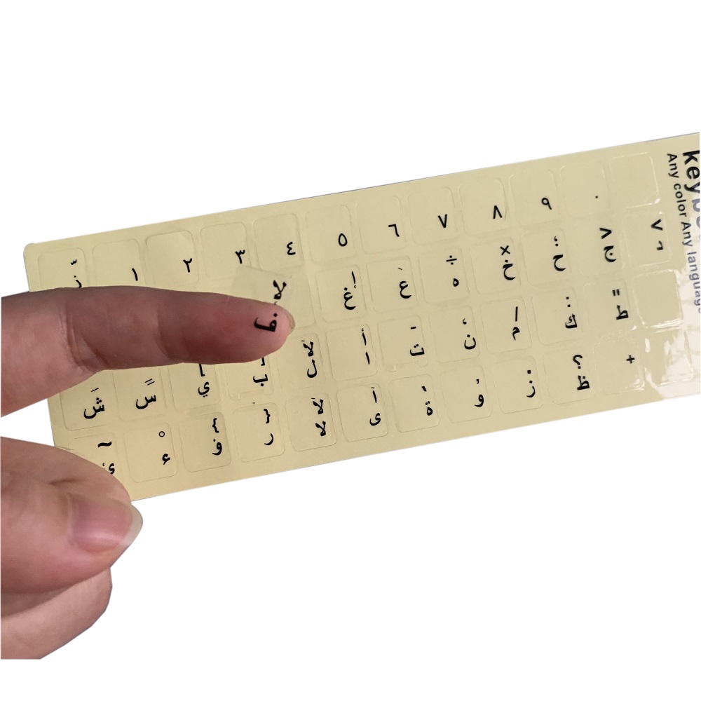 Eco-Environment Plastic White Black Red Arabic Letter Keyboard Stickers On Transparent Background