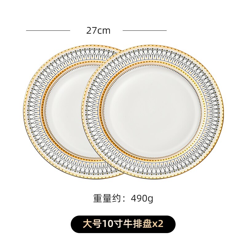 Food Ceramic Luxury Plate Set Christmas Restaurant Gold Breakfast Plates Dinner Serving Europen Platos De Cena Tableware DL60PZ: 27cm plate 2pcs