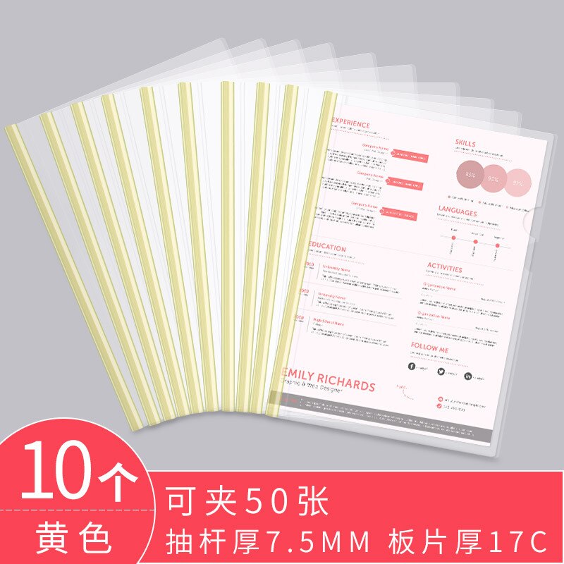 A4 Project Folder Report Document Files Folders Color Clip Bar Files Presentation(80pcs): Yellow