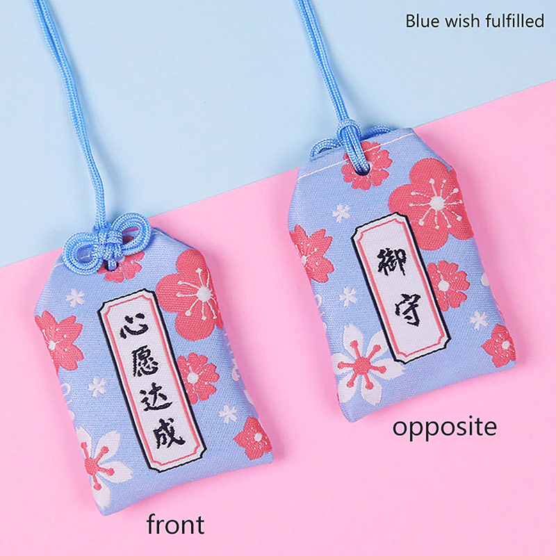 Preghiera giapponese Omamori pregare fortuna bellezza Salute sicurezza fortunato incantesimi borsa di ricchezza guardia portachiavi con ciondolo talismano per coppie: Cielo Blu