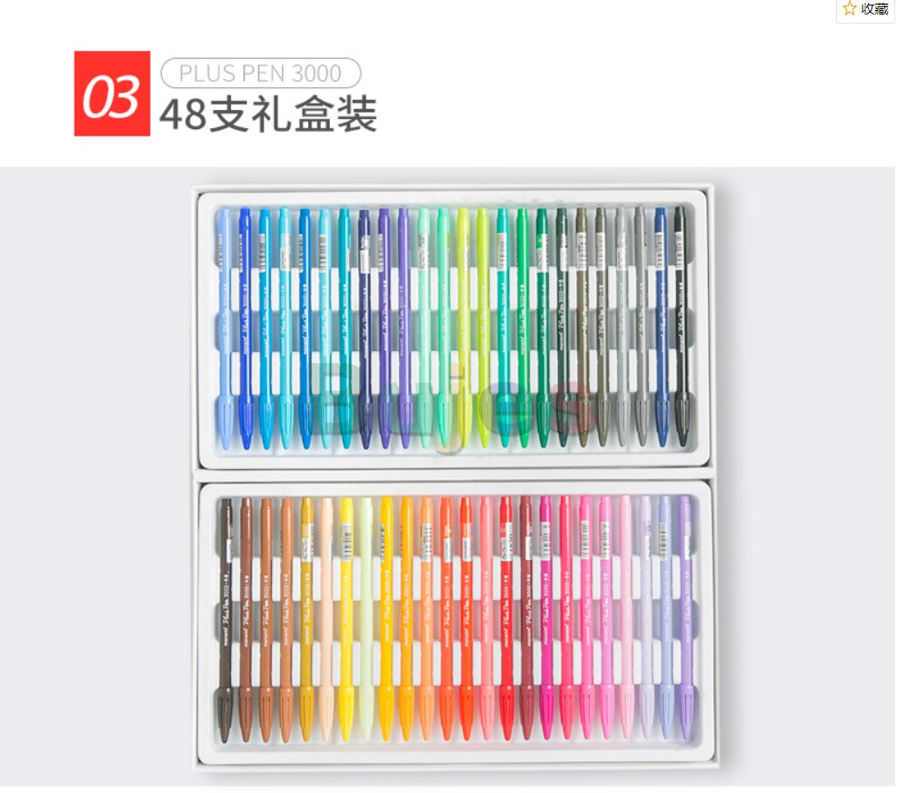 Monami 24/36/48 farve fiber pen akvarel vandbaseret fin linjemarkering akvarel pen boks sæt kunstforsyninger