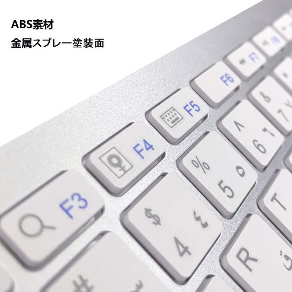 Japanse Draadloze Toetsenbord Bluetooth Toetsenbord 78 Toetsen Voor Ios Android Tablet Slim Toetsenbord Voor Ipad Pc Windows