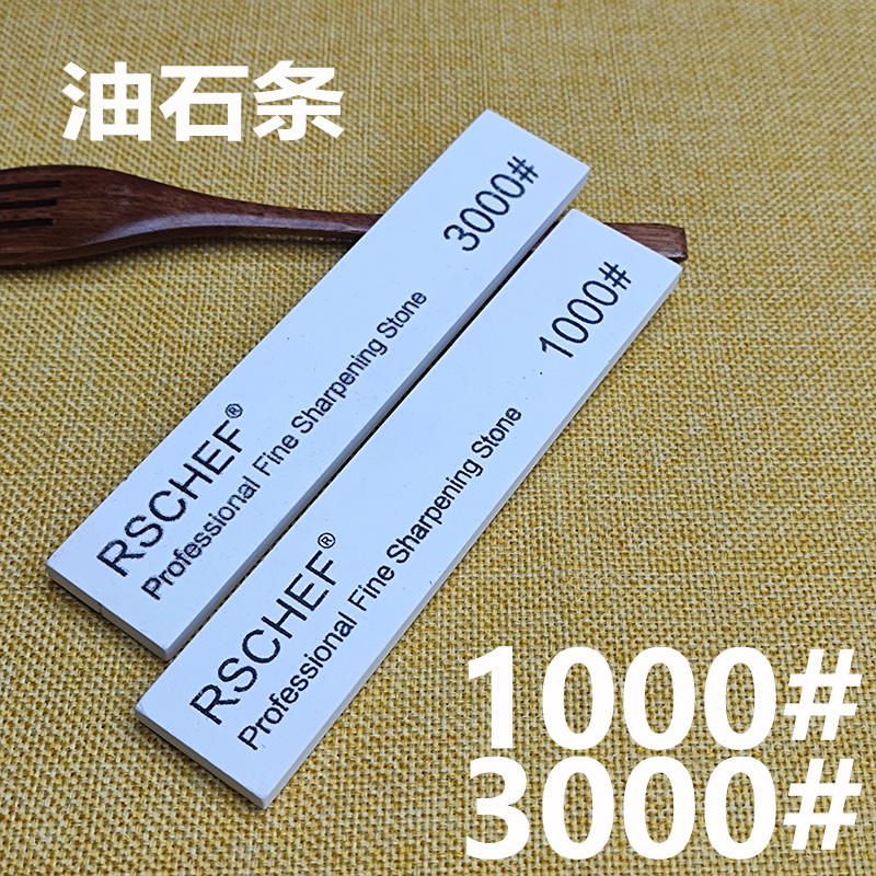 Affilacoltelli con grana 60-3000, pietra di puntamento, pietra di puntamento, pietra per olio, pietra per affilare, acqua, utensili da cucina, acciaio: esercito verde