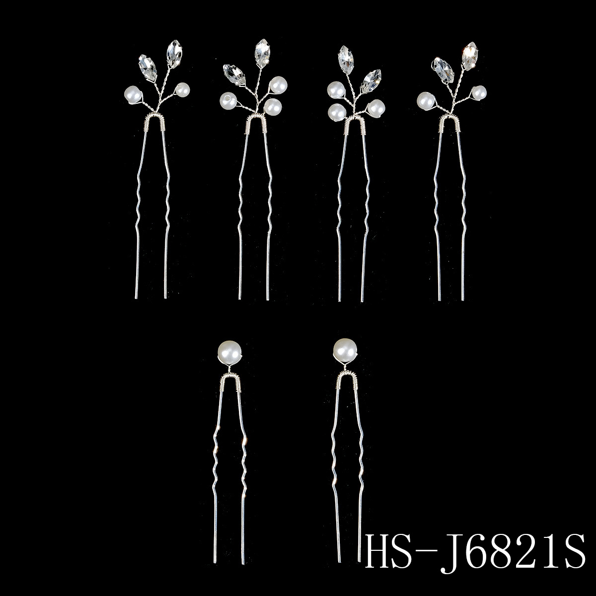 Épingles à cheveux en perles et strass pour femmes, couleur argent, bijoux de tête, bâton en cristal, accessoires pour cheveux de mariée, pince à cheveux de mariage