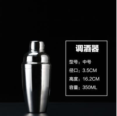 Barverktyg japansk stil shaker i rostfritt stål vin cocktail shaker flaska martini bartender verktyg shaker mixer kopp drink: 350ml