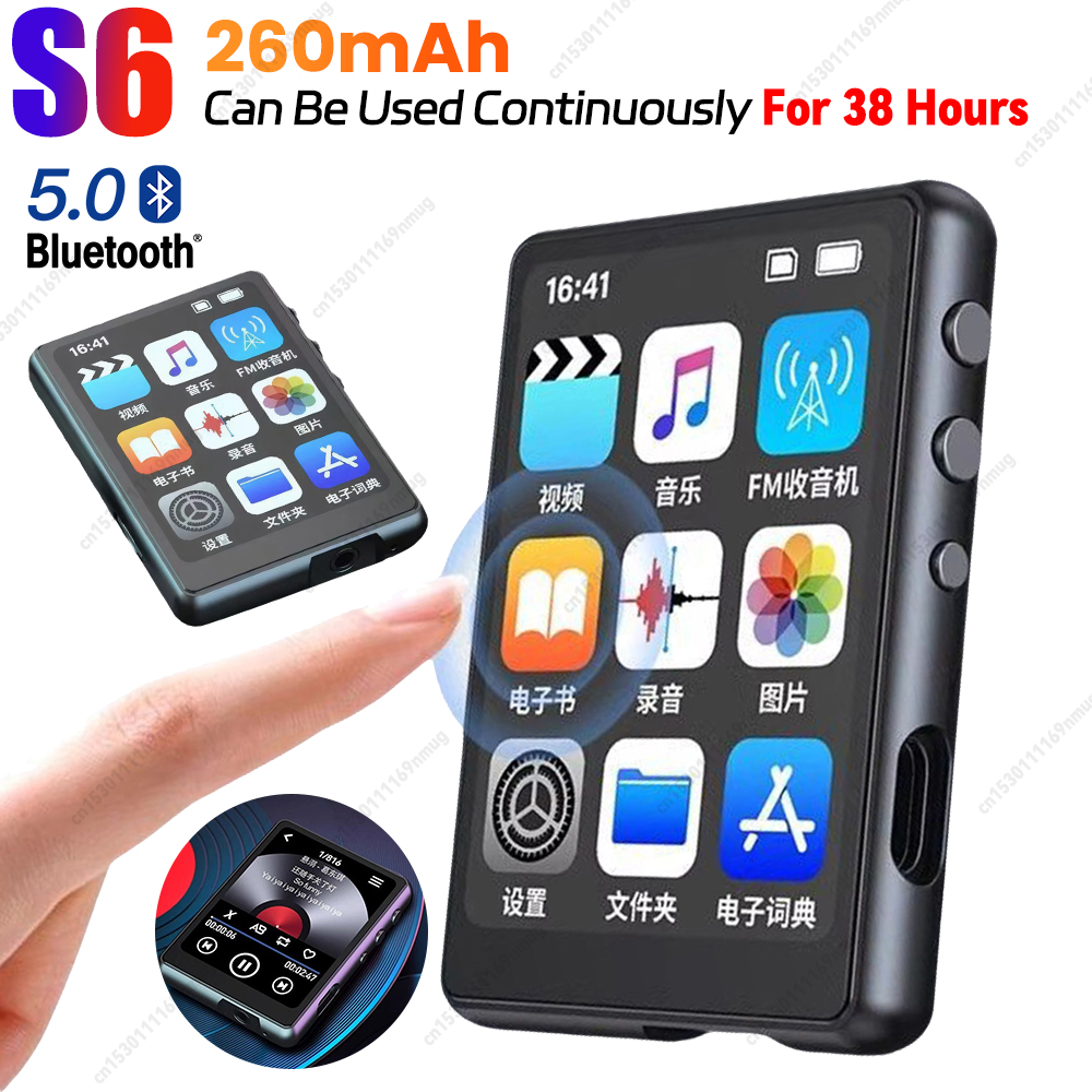 MP3 MP4 Player HiFi MP4 Walkman Full Touch Screen Bluetooth-Compatible Portable MP3 Player Support FM Radio Recording E-Book