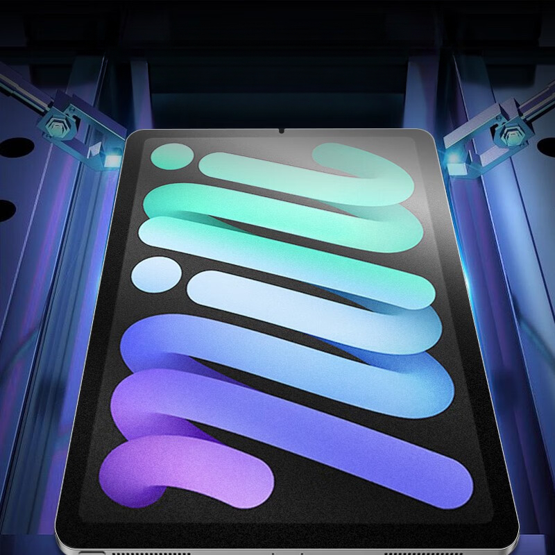 matt frostet herdet glass til ipad mini 7 nettbrett skjermbeskytter til ipad mini 7 filmdeksel mot fingeravtrykk