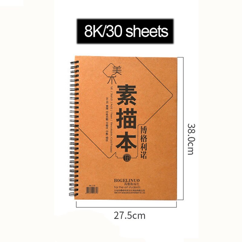 Zwart papieren schetsboek & 24 kleuren acryl gelpennen voor tekening, 1