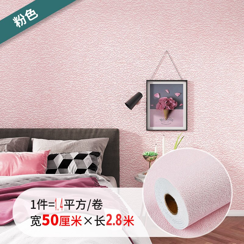 3D Wallpaper 2.8MX50CM Self-Adhesive Waterproof Furniture Stickers Kitchen Bathroom Decoration 3D Wall Stickers Home Decoration: light pink