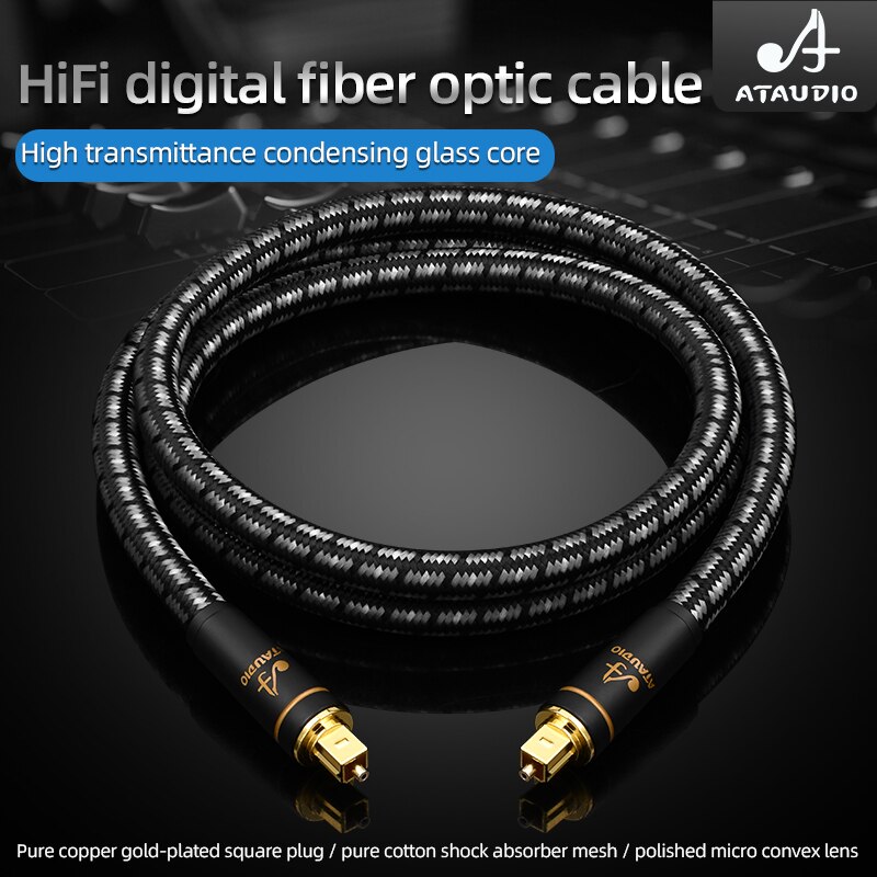 Hifi Optical Fiber Cable Digital Audio Wire Audiophile HIFI DTS Dolby 5.1 7.1