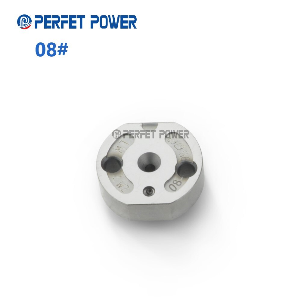 China Made Diesel Injector Orifice Plate 08# 29# 517# Valve Plate 08 29 517 #