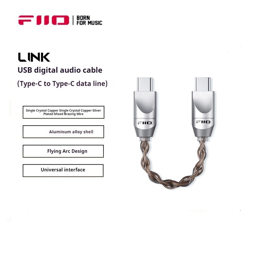 FiiO Link LT-TC6S USB Digital Audio Cable Type-C To Type-C Data Cable Monocrystalline Copper Adapter for KA15 KA17: Default Title